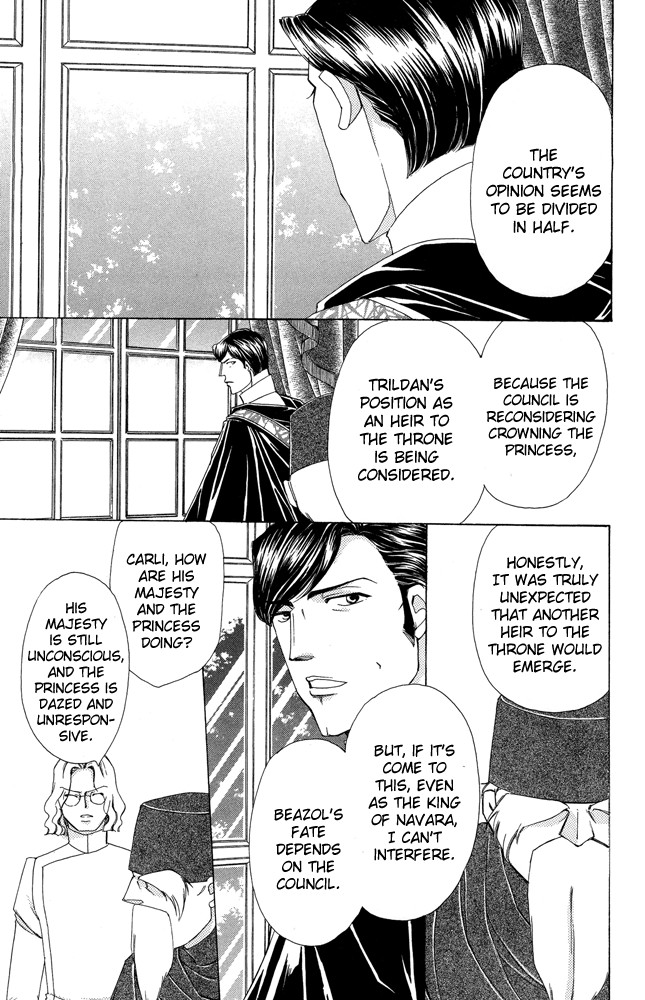 Apothecarius Argentum Chapter 34 page 15 - Chapter 34
