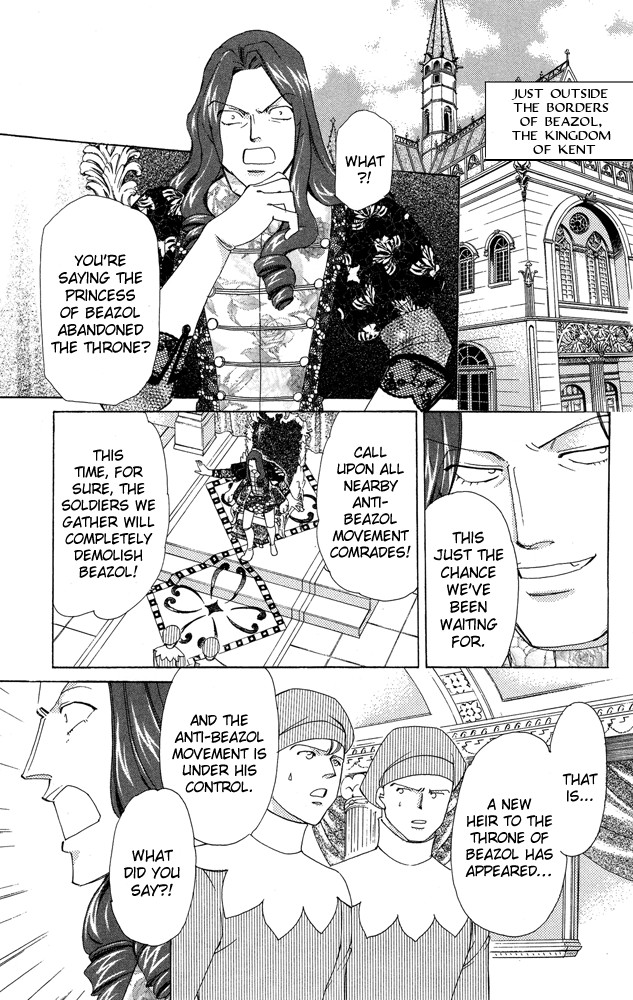 Apothecarius Argentum Chapter 34 page 19 - Chapter 34