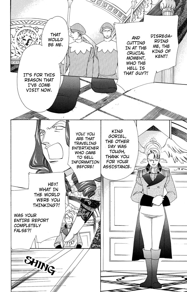 Apothecarius Argentum Chapter 34 page 20 - Chapter 34