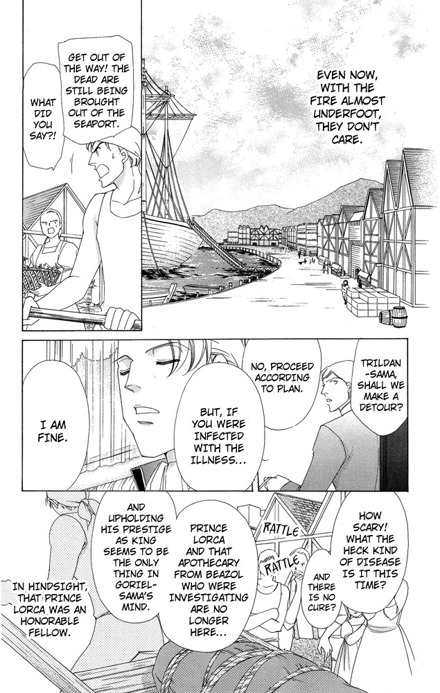 Apothecarius Argentum Chapter 34 page 24 - Chapter 34