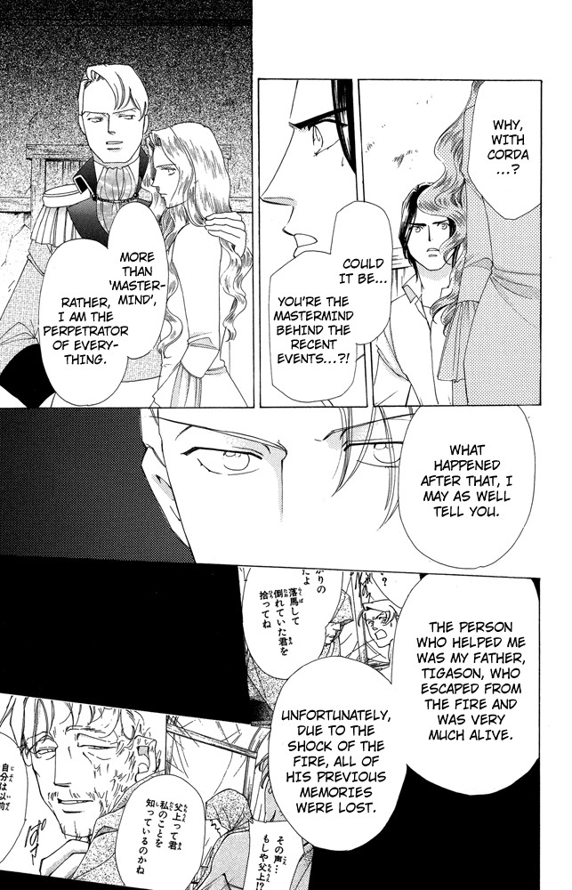 Apothecarius Argentum Chapter 34 page 31 - Chapter 34