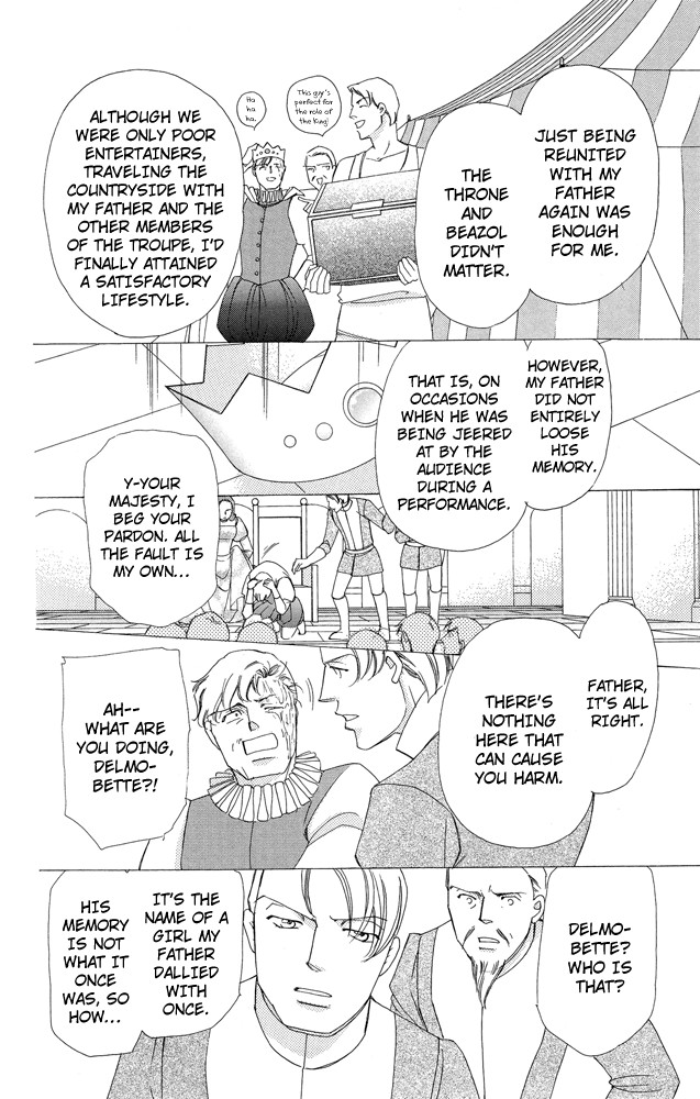 Apothecarius Argentum Chapter 34 page 32 - Chapter 34