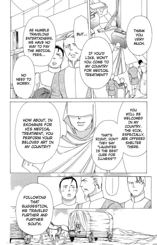 Apothecarius Argentum Chapter 34 page 34 - Chapter 34