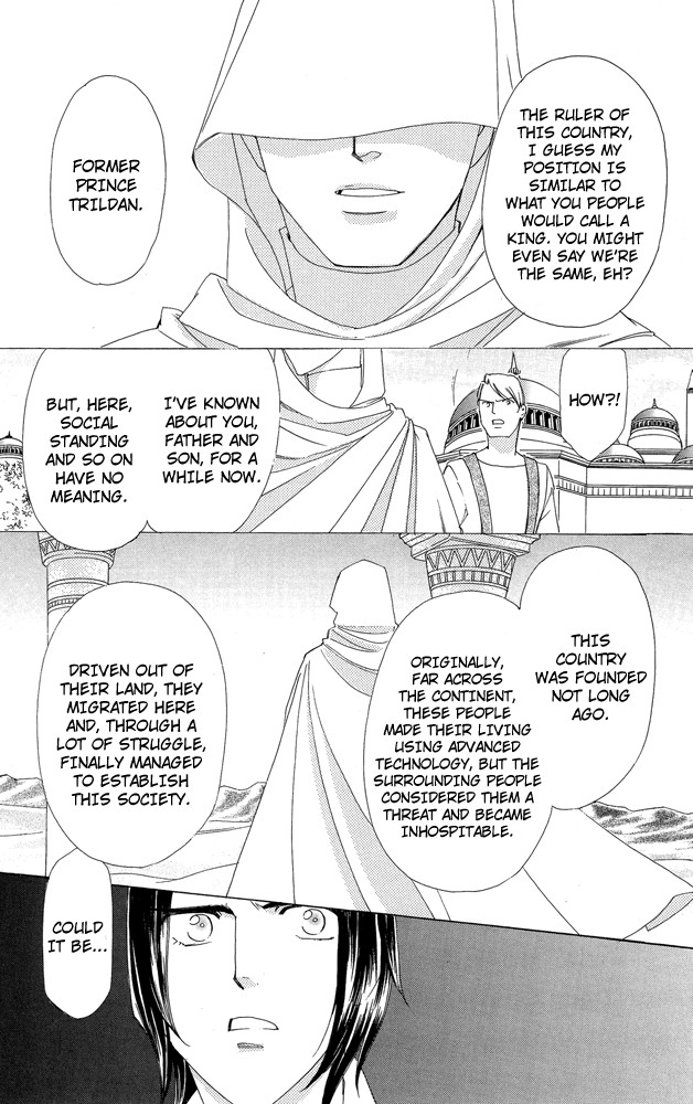 Apothecarius Argentum Chapter 34 page 36 - Chapter 34