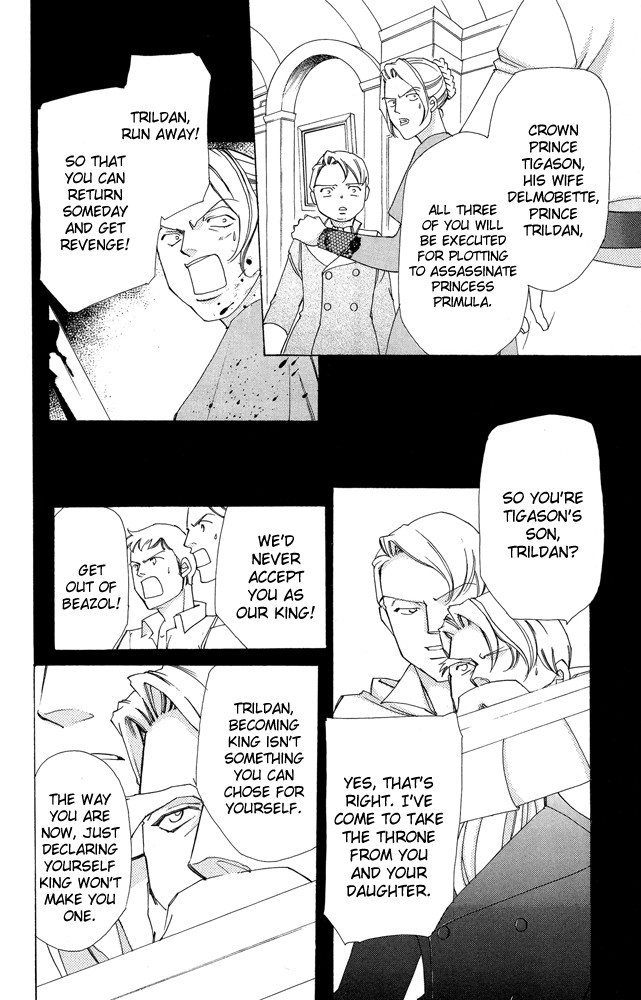 Apothecarius Argentum Chapter 34 page 4 - Chapter 34