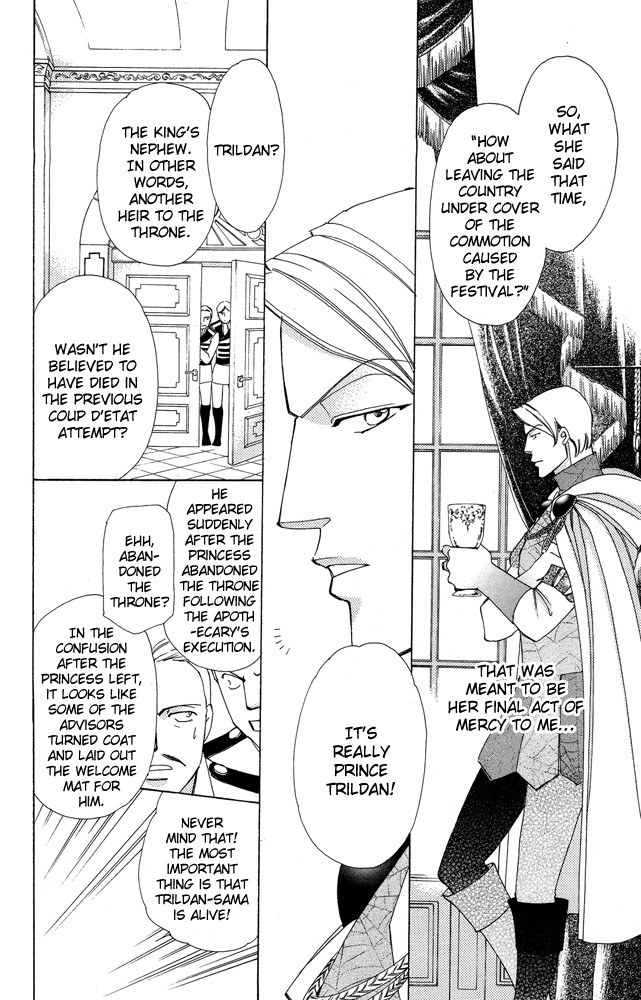 Apothecarius Argentum Chapter 34 page 6 - Chapter 34