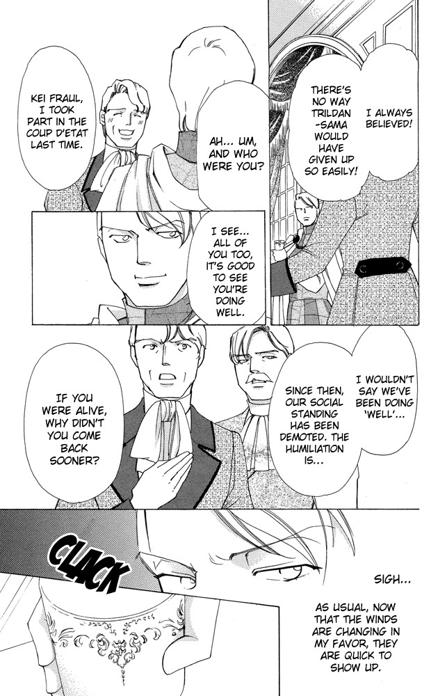 Apothecarius Argentum Chapter 34 page 7 - Chapter 34