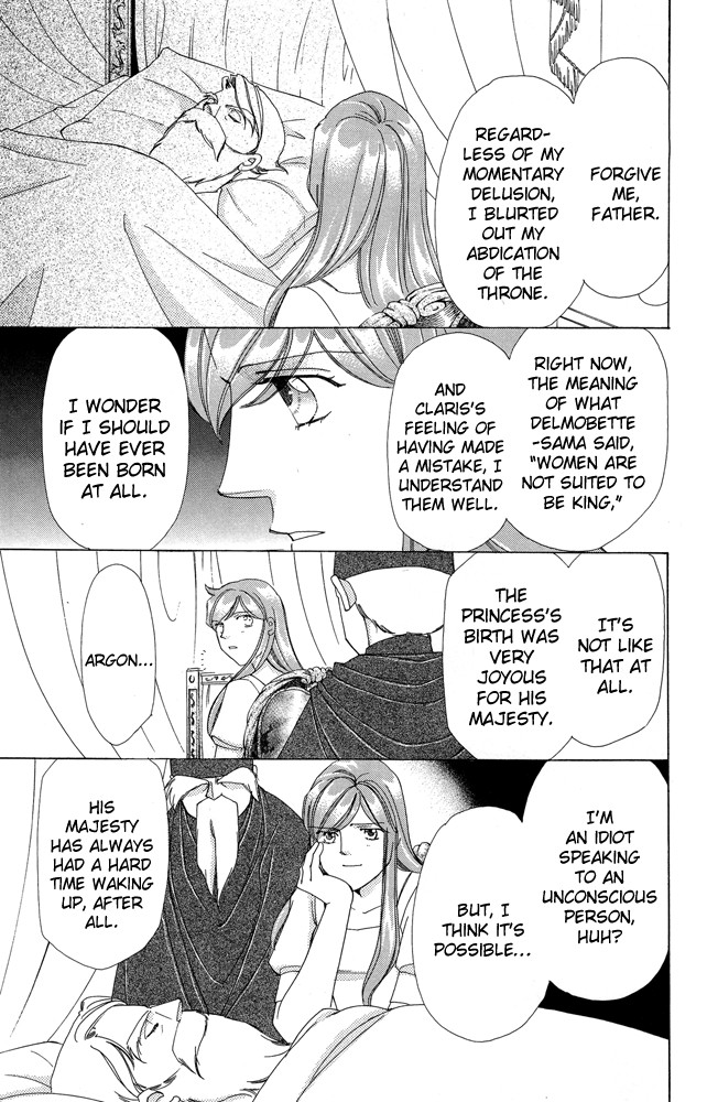 Apothecarius Argentum Chapter 35 page 15 - Chapter 35