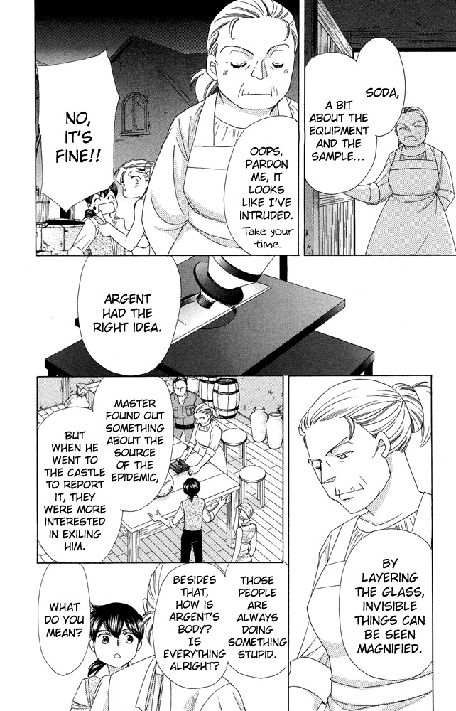 Apothecarius Argentum Chapter 35 page 20 - Chapter 35