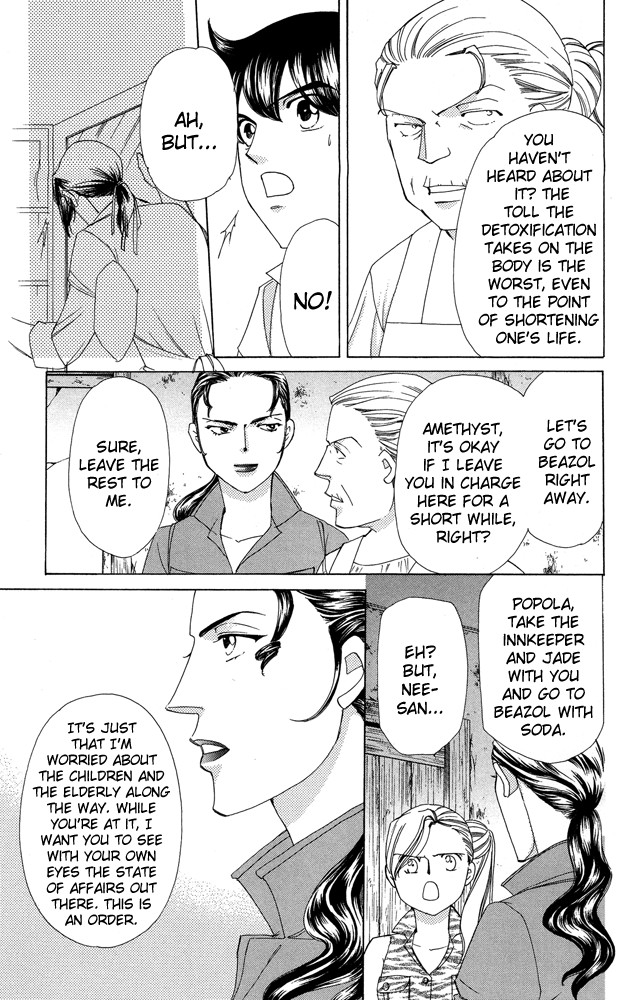 Apothecarius Argentum Chapter 35 page 21 - Chapter 35
