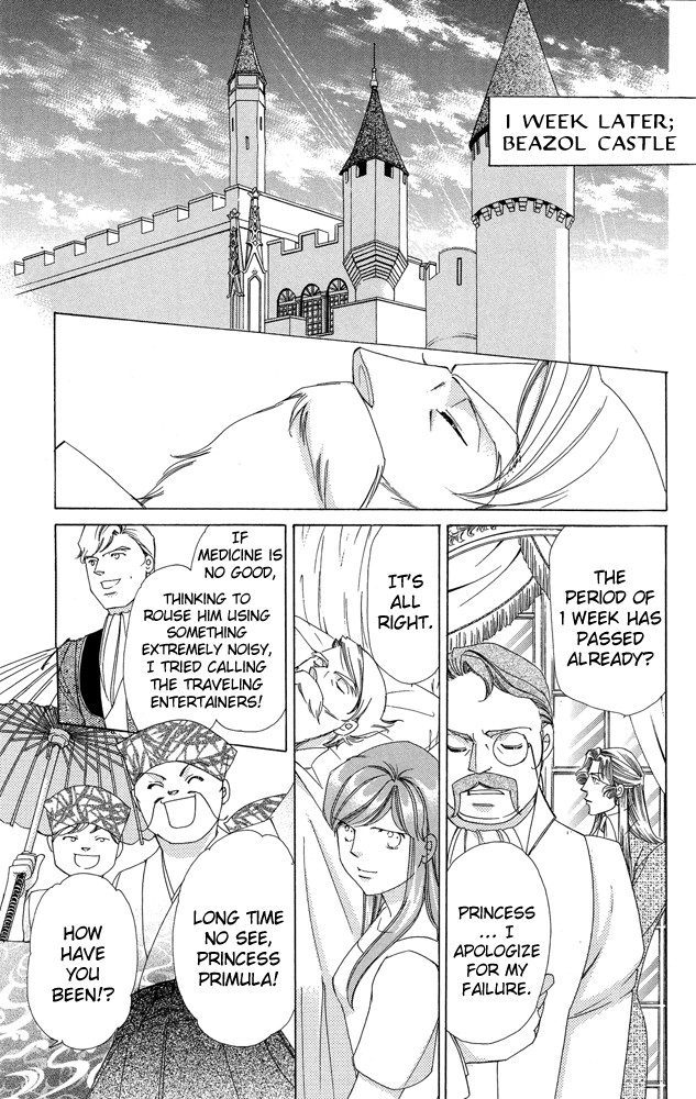Apothecarius Argentum Chapter 35 page 23 - Chapter 35