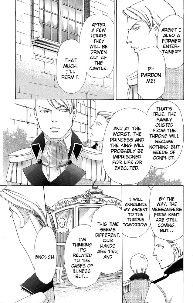 Apothecarius Argentum Chapter 35 page 25 - Chapter 35