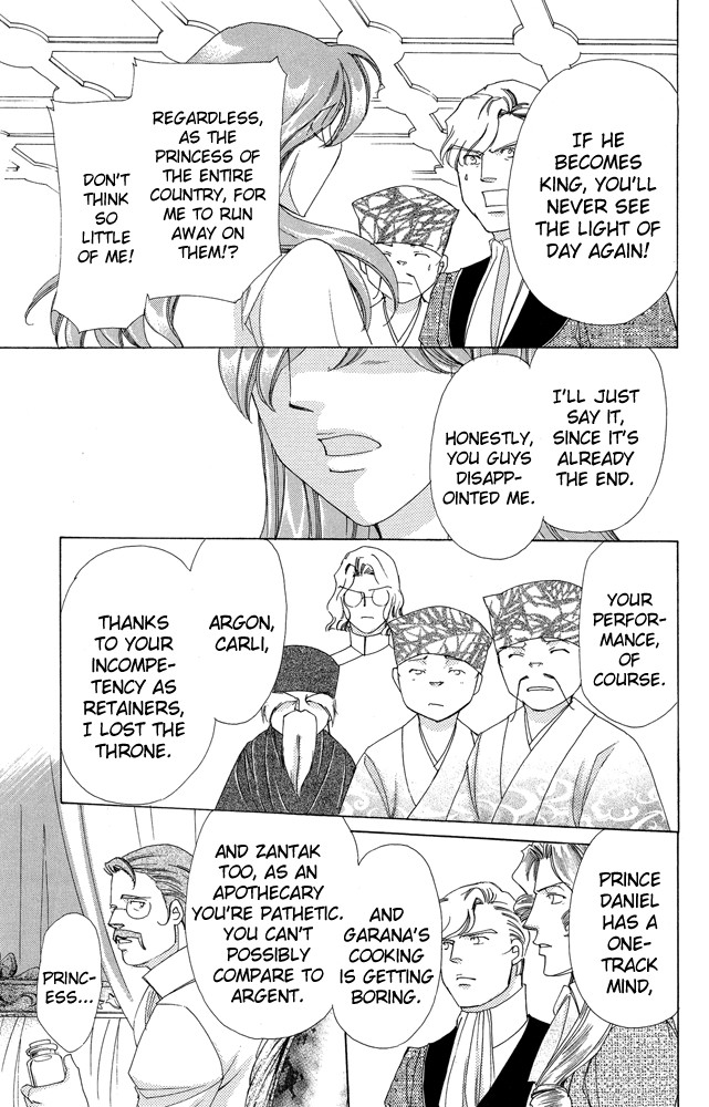 Apothecarius Argentum Chapter 35 page 29 - Chapter 35