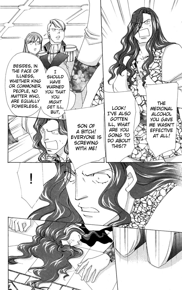 Apothecarius Argentum Chapter 35 page 36 - Chapter 35