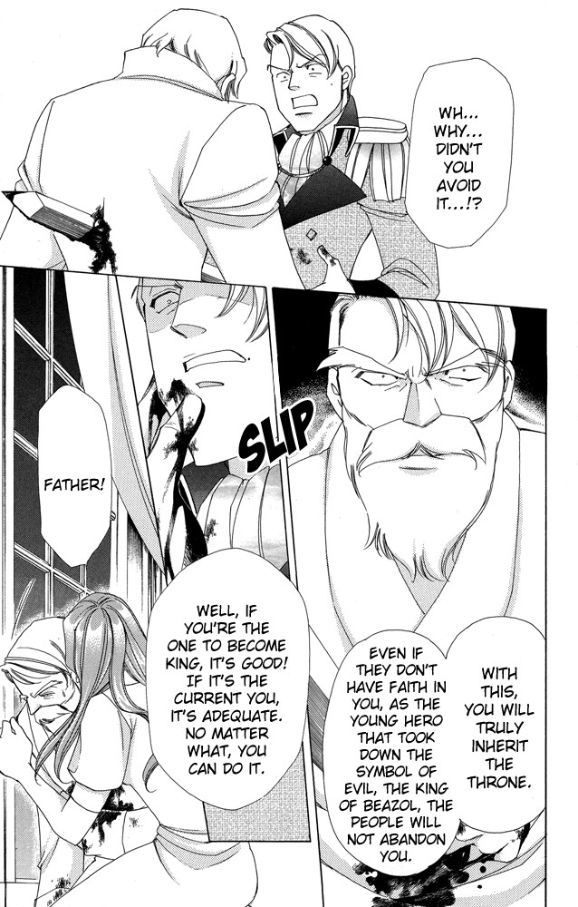 Apothecarius Argentum Chapter 35 page 39 - Chapter 35
