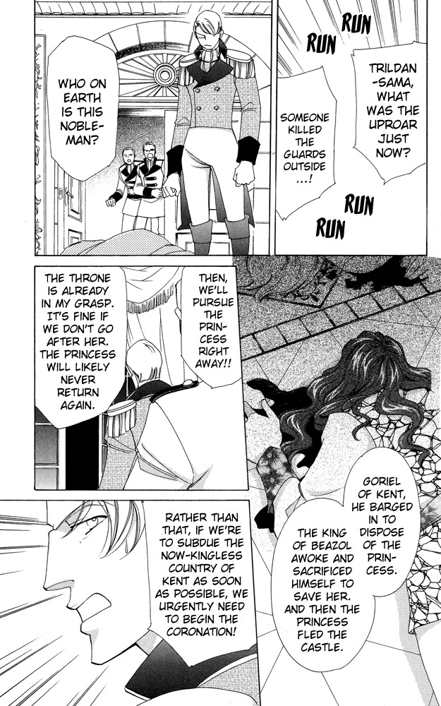 Apothecarius Argentum Chapter 35 page 41 - Chapter 35