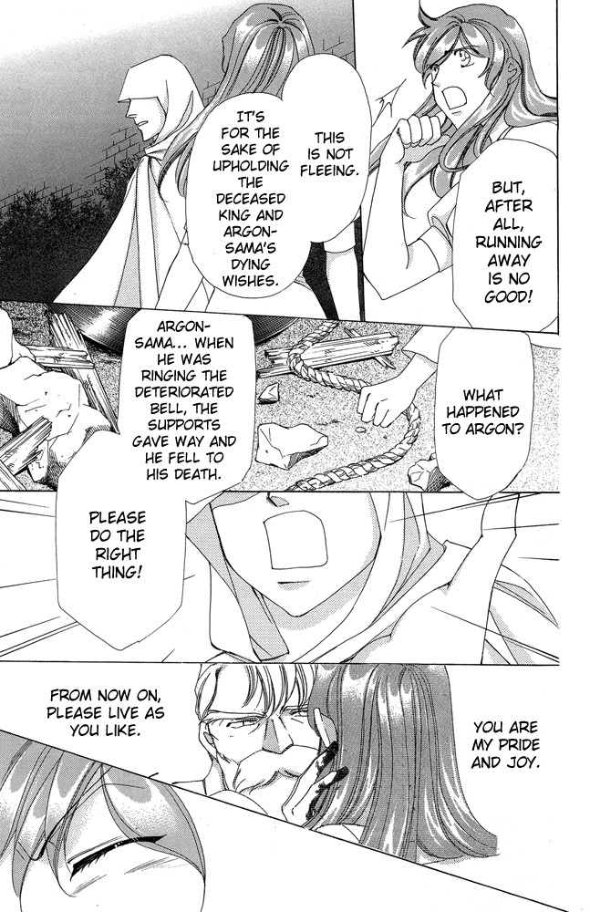 Apothecarius Argentum Chapter 35 page 43 - Chapter 35