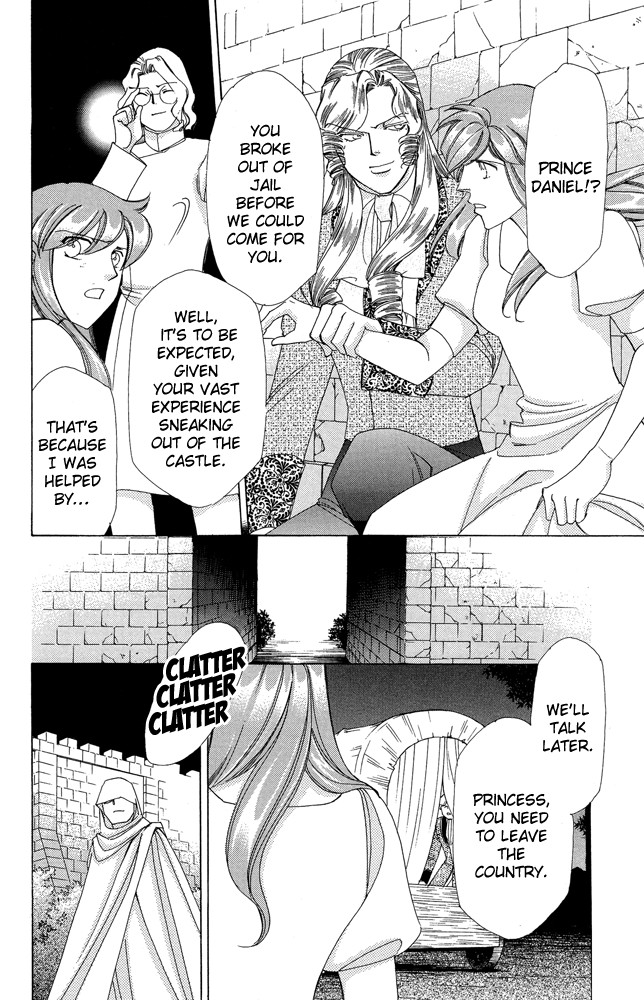 Apothecarius Argentum Chapter 35 page 46 - Chapter 35