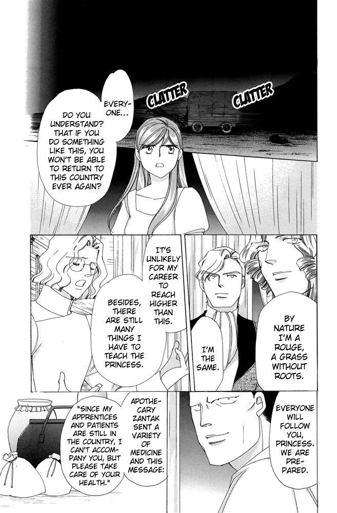 Apothecarius Argentum Chapter 35 page 47 - Chapter 35