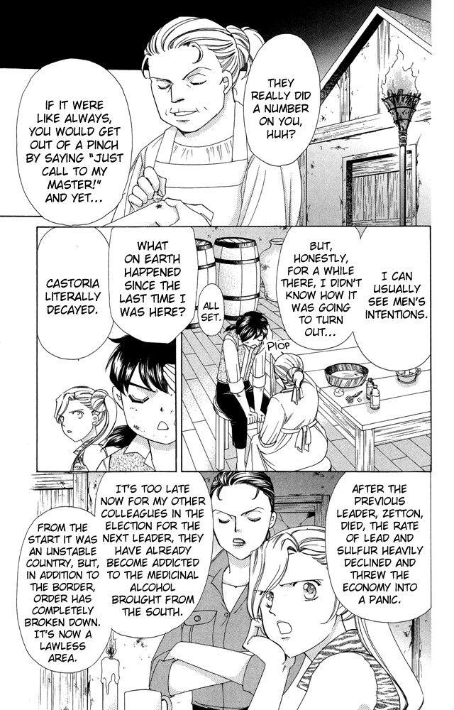 Apothecarius Argentum Chapter 35 page 5 - Chapter 35