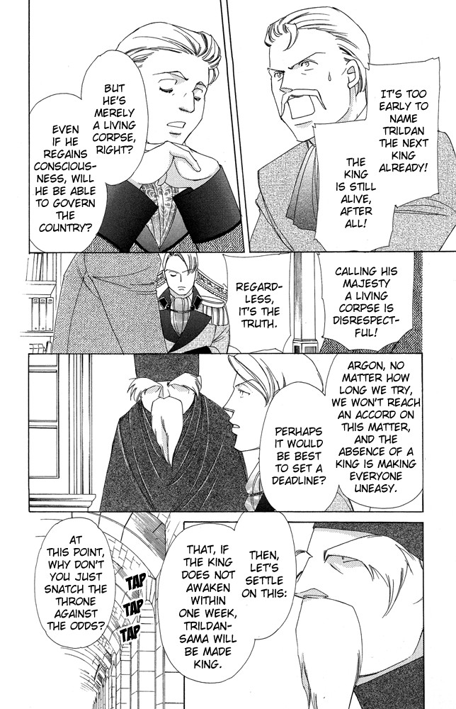 Apothecarius Argentum Chapter 35 page 8 - Chapter 35