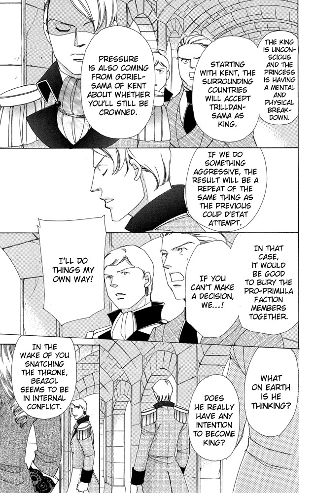 Apothecarius Argentum Chapter 35 page 9 - Chapter 35