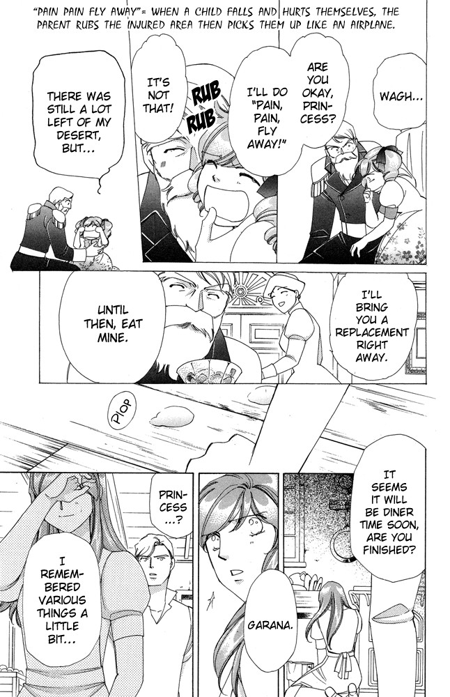Apothecarius Argentum Chapter 36 page 11 - Chapter 36