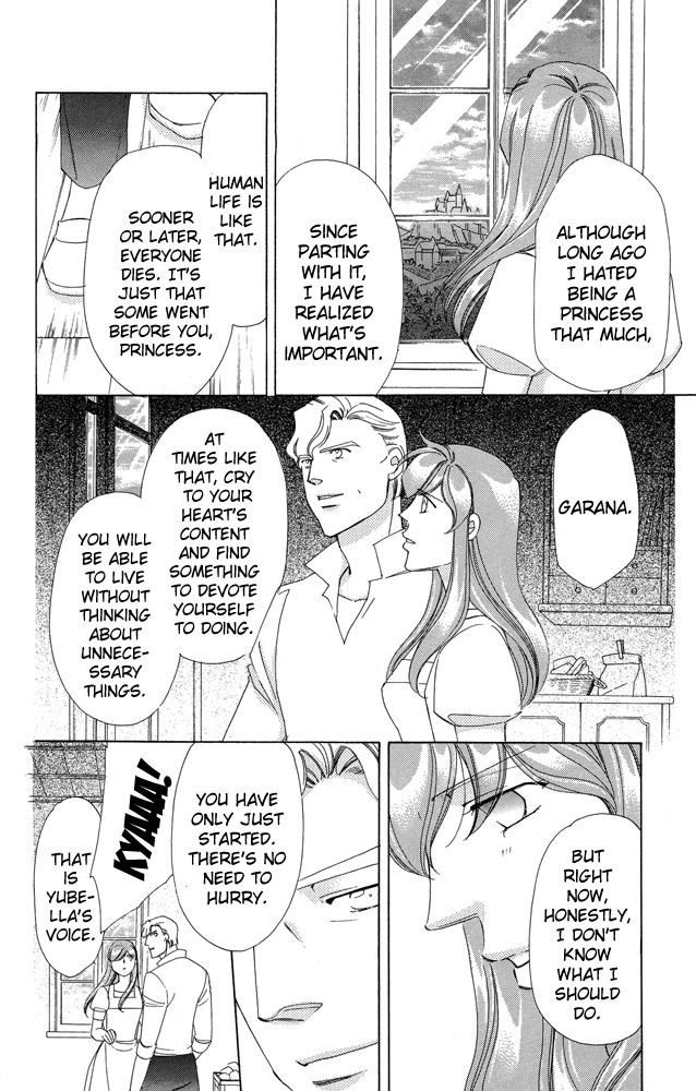 Apothecarius Argentum Chapter 36 page 12 - Chapter 36