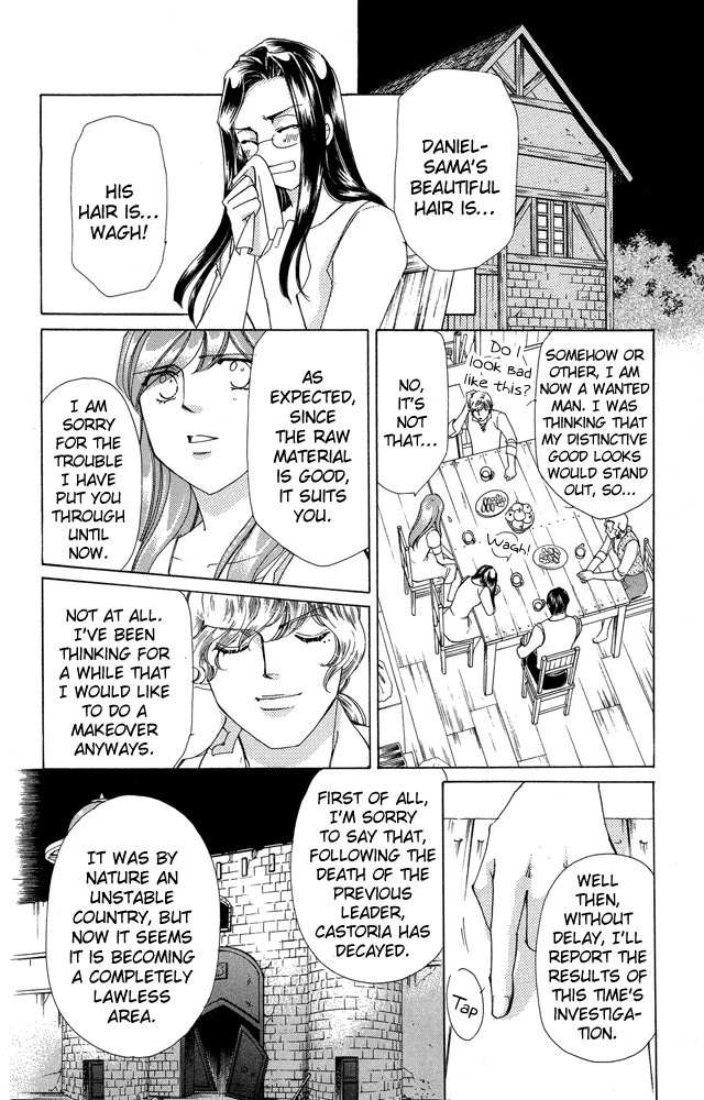 Apothecarius Argentum Chapter 36 page 14 - Chapter 36