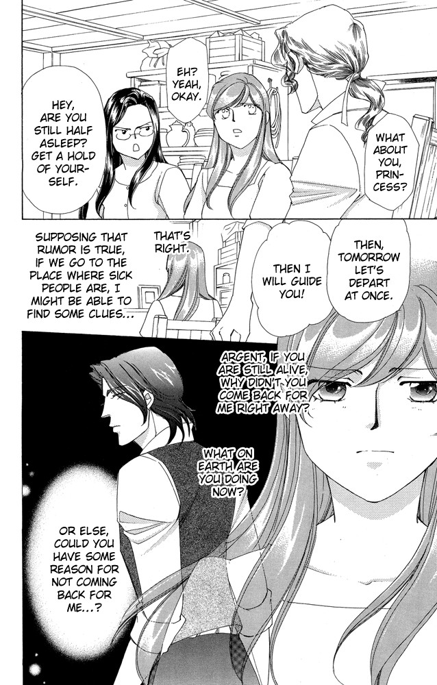 Apothecarius Argentum Chapter 36 page 16 - Chapter 36