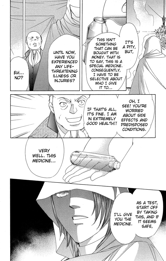 Apothecarius Argentum Chapter 36 page 18 - Chapter 36