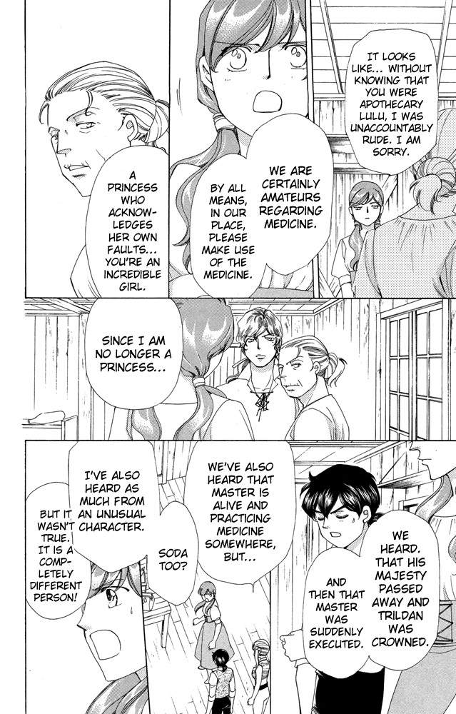 Apothecarius Argentum Chapter 36 page 26 - Chapter 36