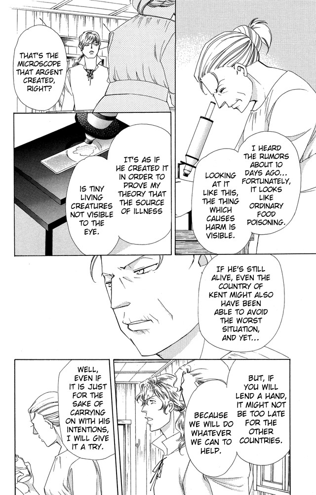 Apothecarius Argentum Chapter 36 page 28 - Chapter 36