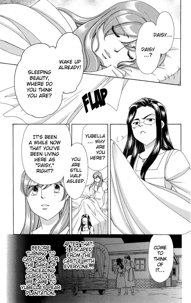Apothecarius Argentum Chapter 36 page 3 - Chapter 36