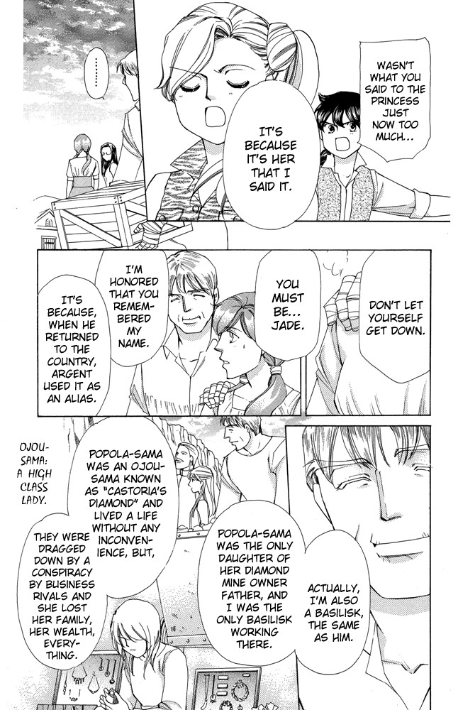 Apothecarius Argentum Chapter 36 page 31 - Chapter 36