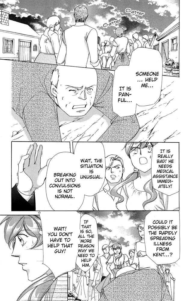 Apothecarius Argentum Chapter 36 page 33 - Chapter 36