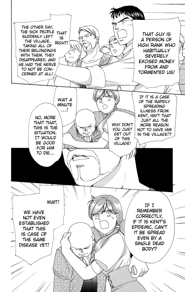 Apothecarius Argentum Chapter 36 page 34 - Chapter 36