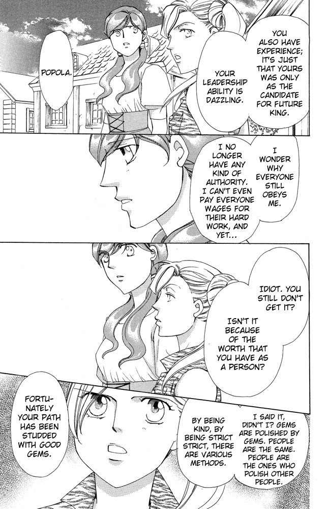 Apothecarius Argentum Chapter 36 page 39 - Chapter 36