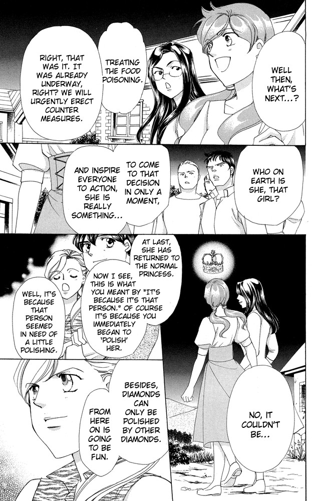 Apothecarius Argentum Chapter 36 page 43 - Chapter 36