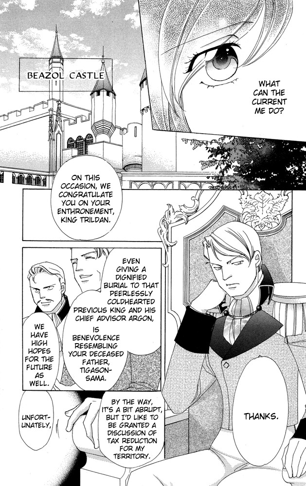 Apothecarius Argentum Chapter 36 page 7 - Chapter 36