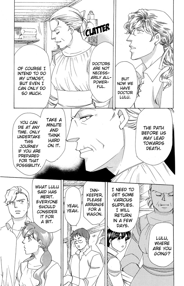 Apothecarius Argentum Chapter 37 page 17 - Chapter 37