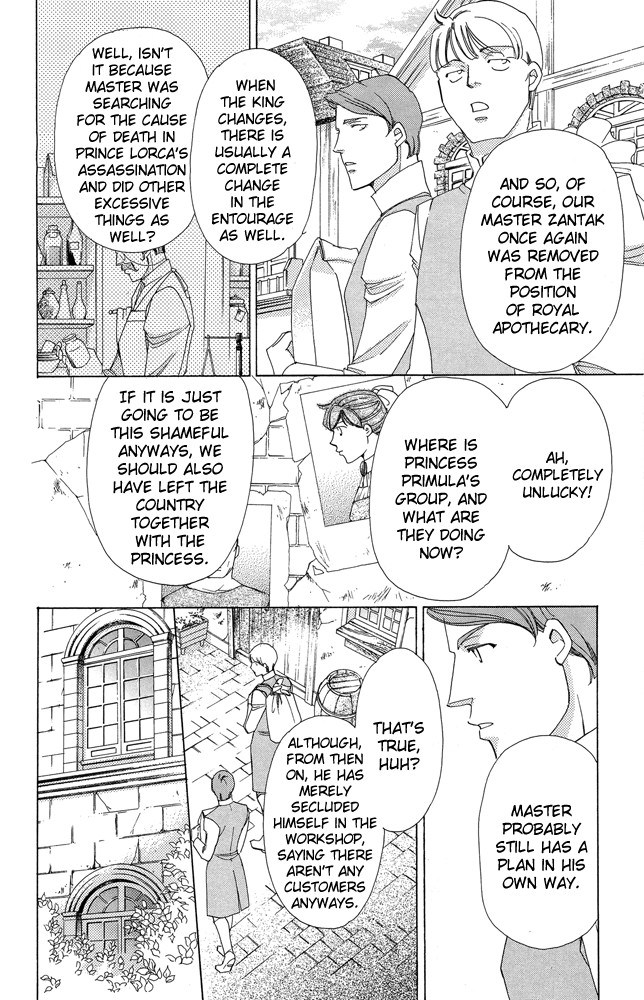 Apothecarius Argentum Chapter 37 page 20 - Chapter 37