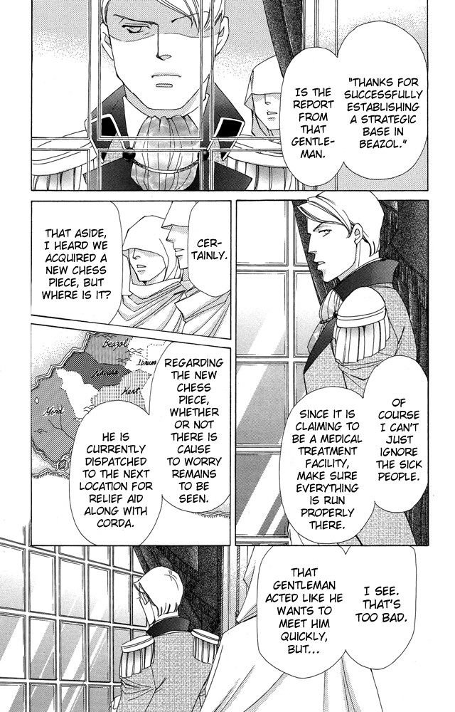 Apothecarius Argentum Chapter 37 page 21 - Chapter 37