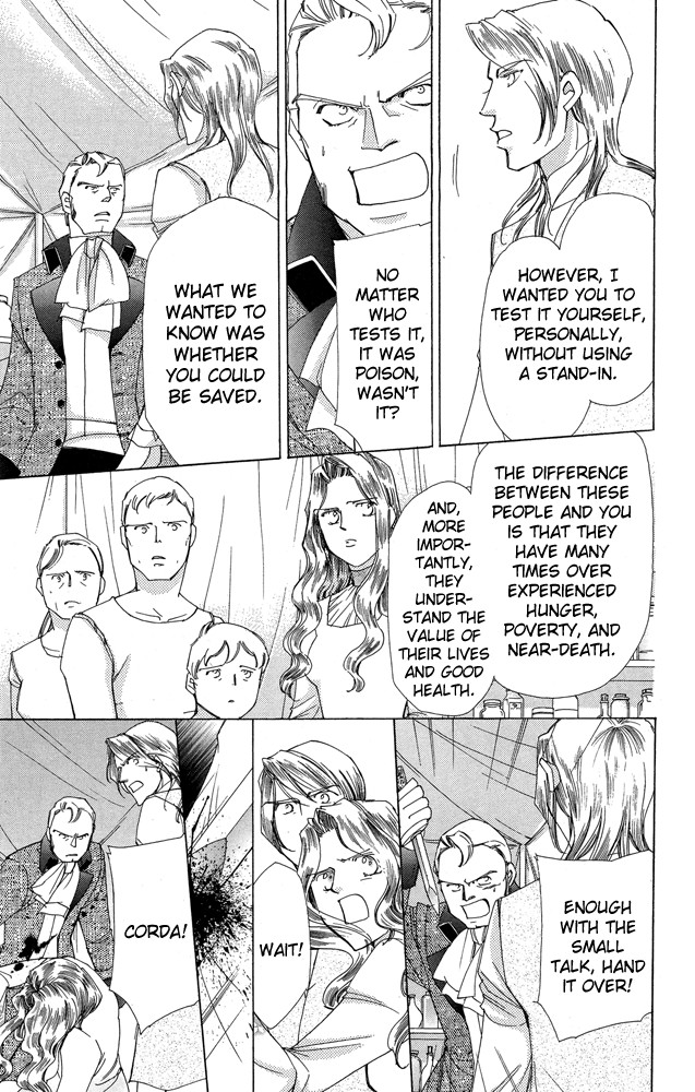Apothecarius Argentum Chapter 37 page 24 - Chapter 37