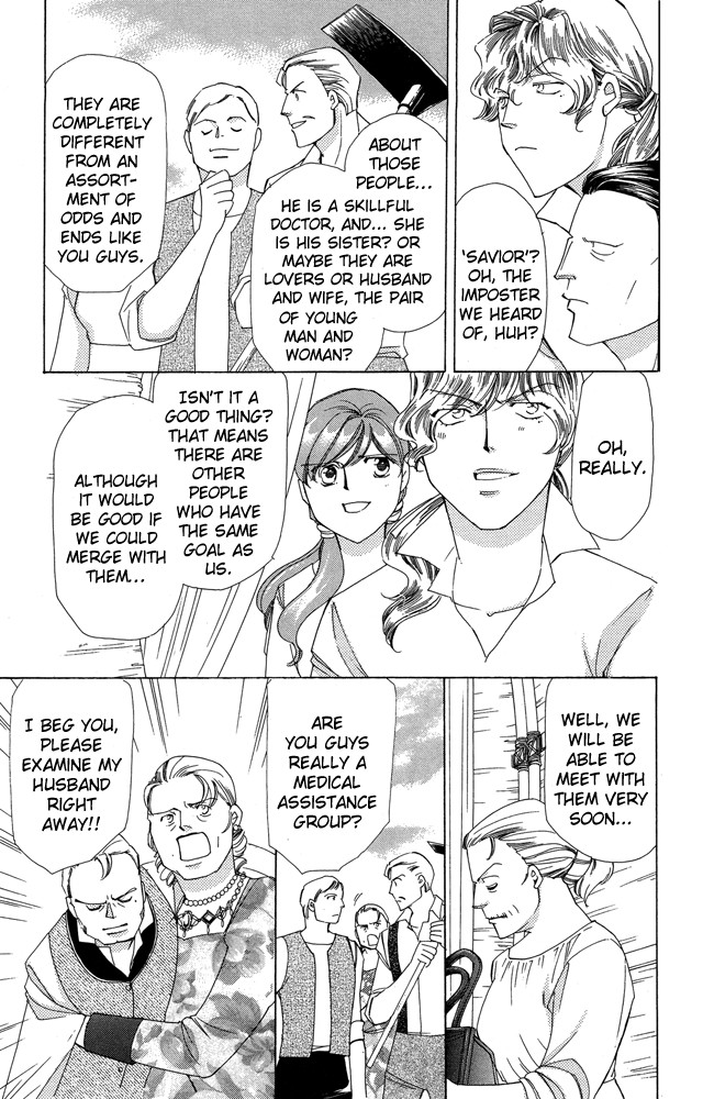 Apothecarius Argentum Chapter 37 page 41 - Chapter 37