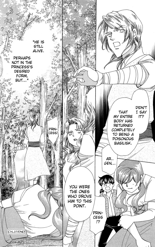 Apothecarius Argentum Chapter 37 page 46 - Chapter 37