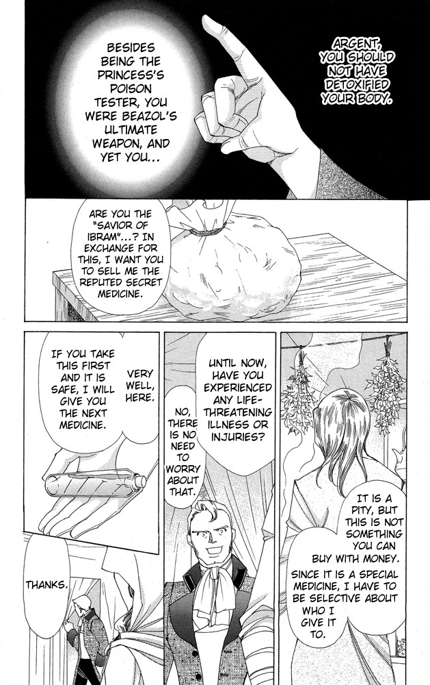 Apothecarius Argentum Chapter 37 page 6 - Chapter 37