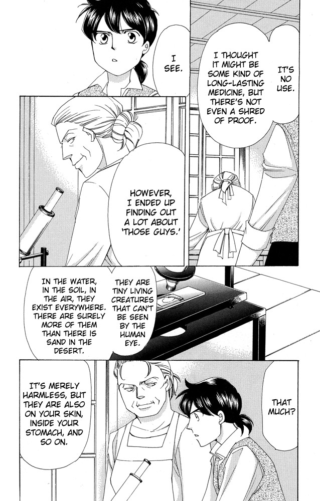 Apothecarius Argentum Chapter 38 page 16 - Chapter 38