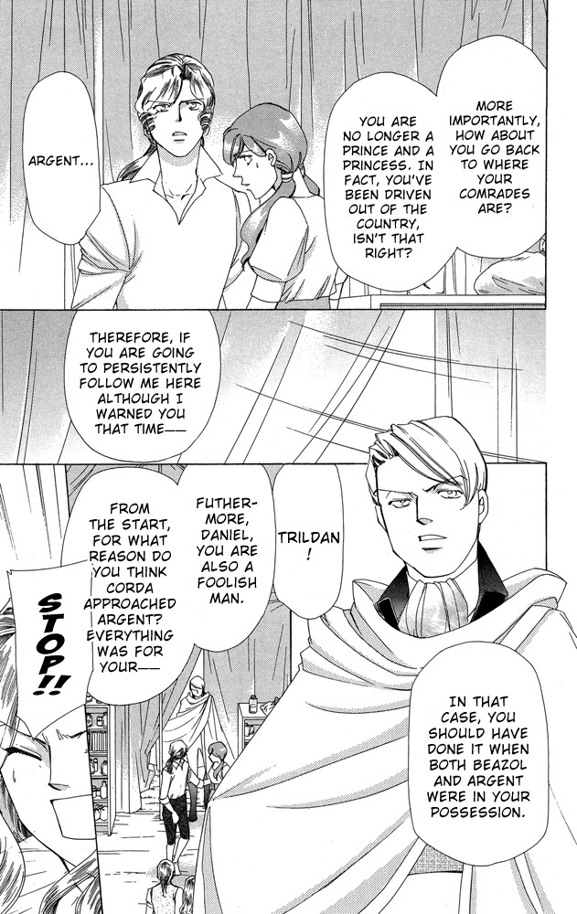 Apothecarius Argentum Chapter 38 page 23 - Chapter 38