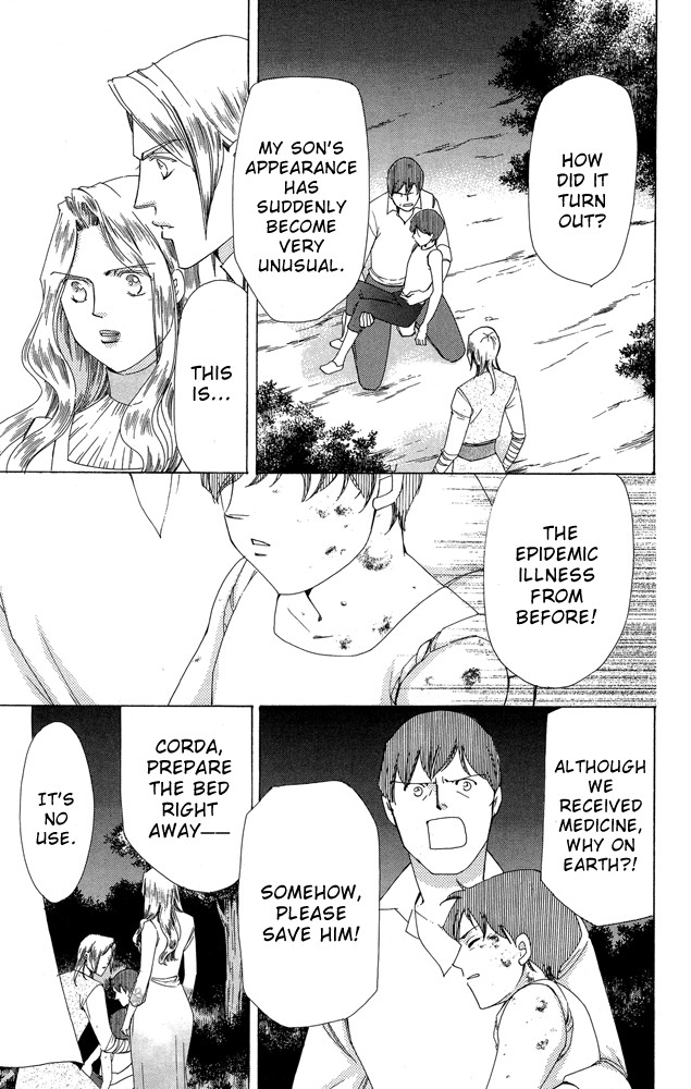 Apothecarius Argentum Chapter 38 page 31 - Chapter 38